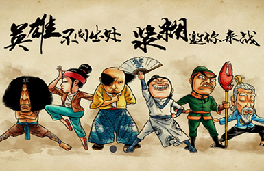 威客外包平臺(tái)O2O漿糊小程序案例圖片