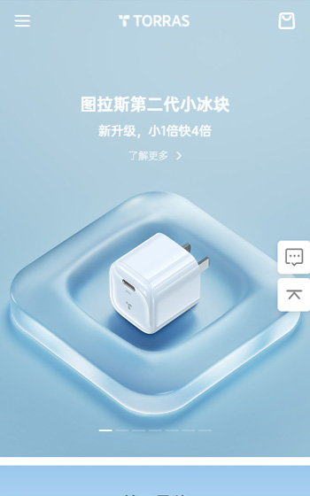Picus Advisors諾業(yè)檢測網站案例圖片0