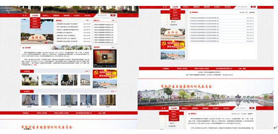 zztianan.com